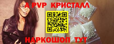 марки nbome Тара