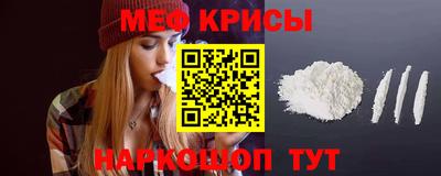 марки nbome Тара