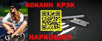марки nbome Тара