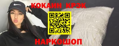 марки nbome Тара