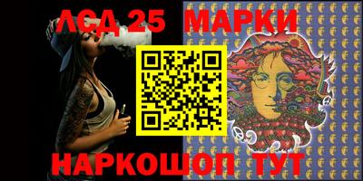 молекула духа Татарск