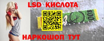 mix Среднеуральск