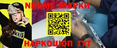 гашишное масло Тверь