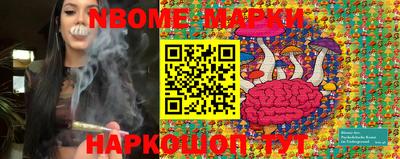 гашишное масло Тверь