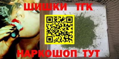 mix Среднеуральск