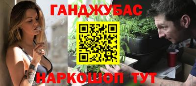 марки nbome Тара