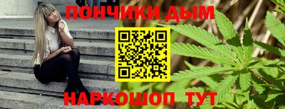 марки nbome Тара