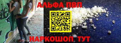 гашишное масло Тверь