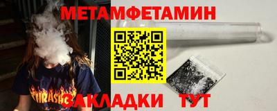 гашишное масло Тверь
