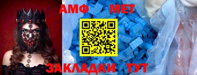 гашишное масло Тверь