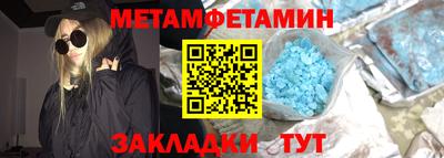 mix Среднеуральск