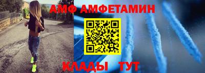 марки nbome Тара