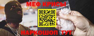 гашишное масло Тверь