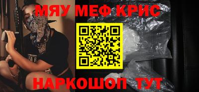 марки nbome Тара
