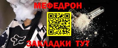 гашишное масло Тверь