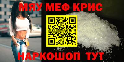 mix Среднеуральск
