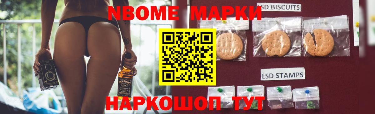 ЛСД экстази кислота Пенза